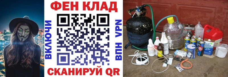 Amphetamine Premium  даркнет какой сайт  Поворино 