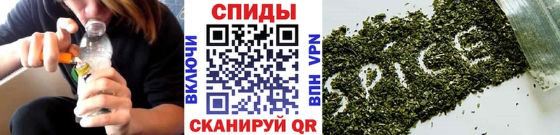 где найти наркотики  сайты даркнета официальный сайт  БУТИРАТ жидкий экстази  Поворино 