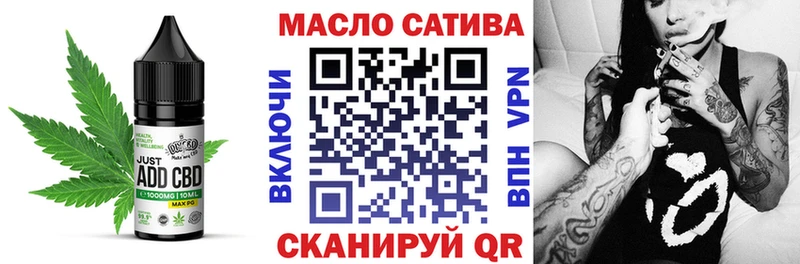 Canna-Cookies марихуана  shop телеграм  Поворино  дарнет шоп 