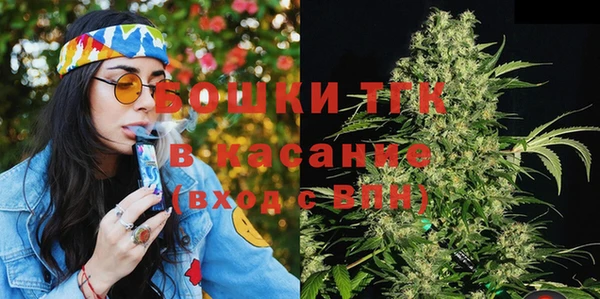 мескалин Абаза