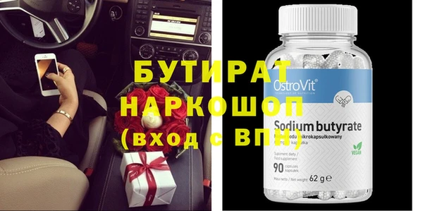mix Абинск