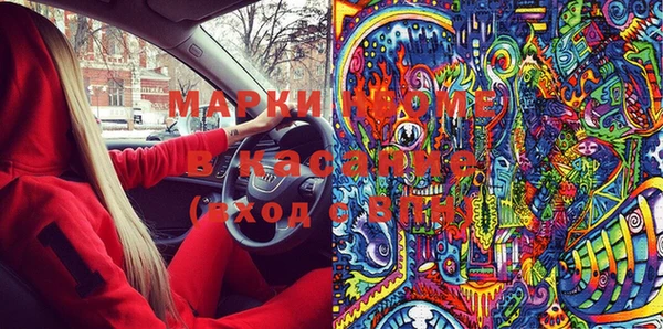 mix Абинск