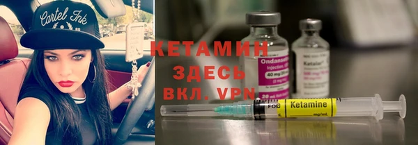 mix Абинск