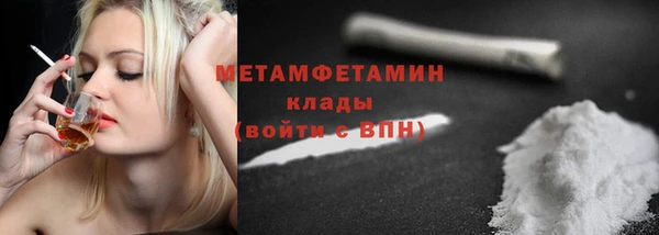 мескалин Абаза