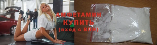 мескалин Абаза