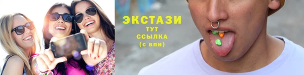 мескалин Абаза