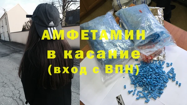 мескалин Абаза