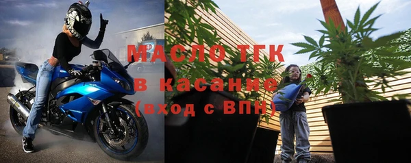 мескалин Абаза
