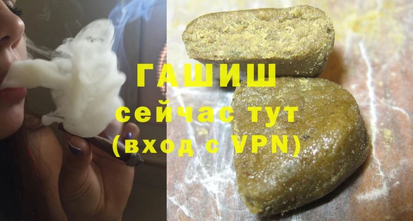 mix Абинск