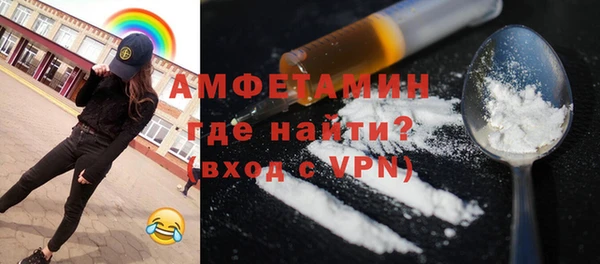 мескалин Абаза