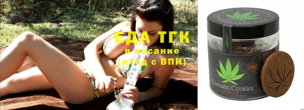 mix Абинск
