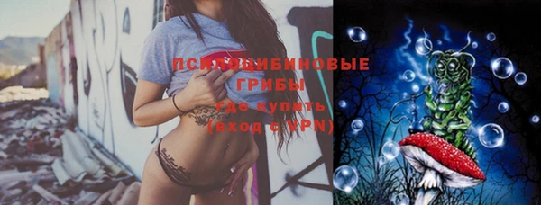 mix Абинск