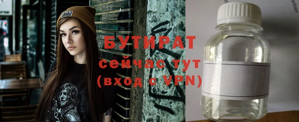 mix Абинск