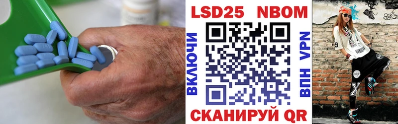 Лсд 25 экстази кислота мориарти телеграм Поворино