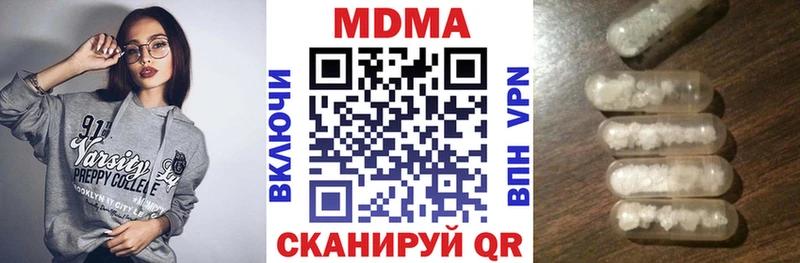 как найти закладки  Поворино  МДМА Molly 