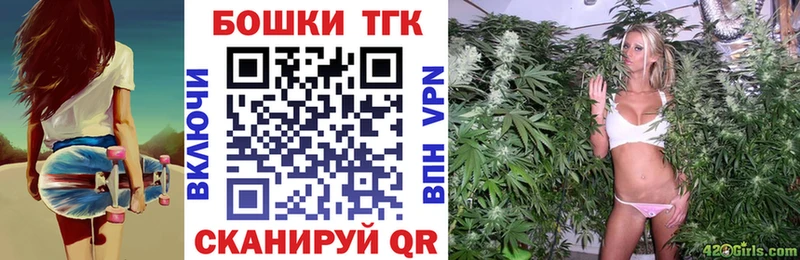 Канабис индика  Поворино 